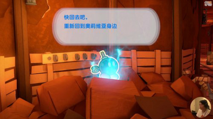 大鱼哆宝发布了一个斗鱼视频2020-07-19