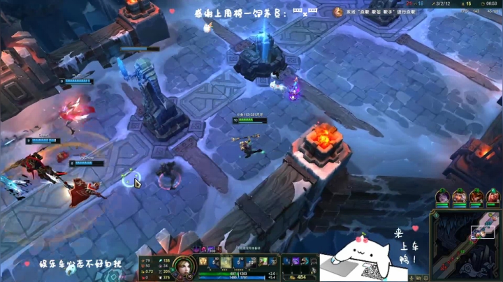 龅牙：艾欧尼亚大乱斗，能带龅牙赢一把吗？ 2020-07-17 17点场