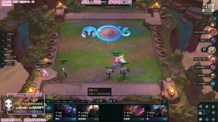 饼香酱：甜度满分的钢铁直女！ 2020-07-18 22点场