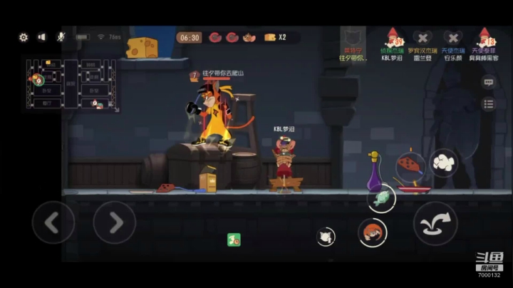 新猫塔拉真的好玩真滴强 2020-07-18 19点场