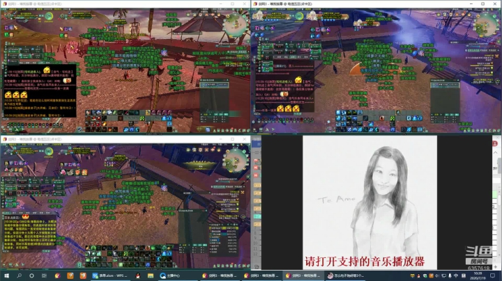 每天50个矿跑 2020-07-19 09点场