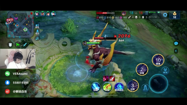 【白乐】Q区带粉，办卡永久车位 2020-07-19 15点场