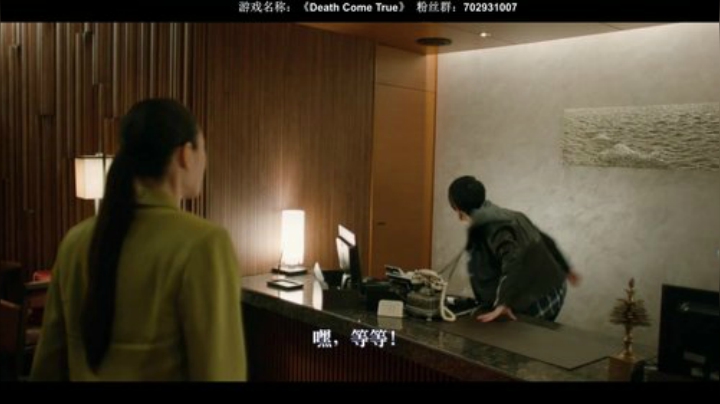 【半煎】恐怖游戏之魂 2020-07-17 22点场