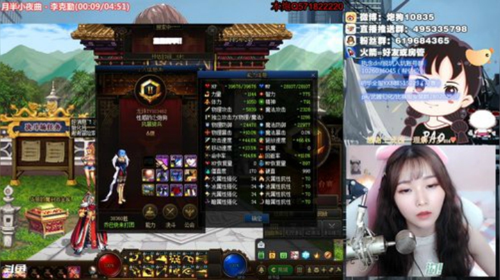 【大枪炮狗】来了她来了 2020-07-19 17点场