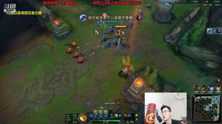 现在咱俩谁是刺客了