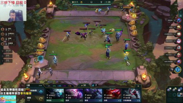 liyunanhj发布了一个斗鱼视频2020-07-19