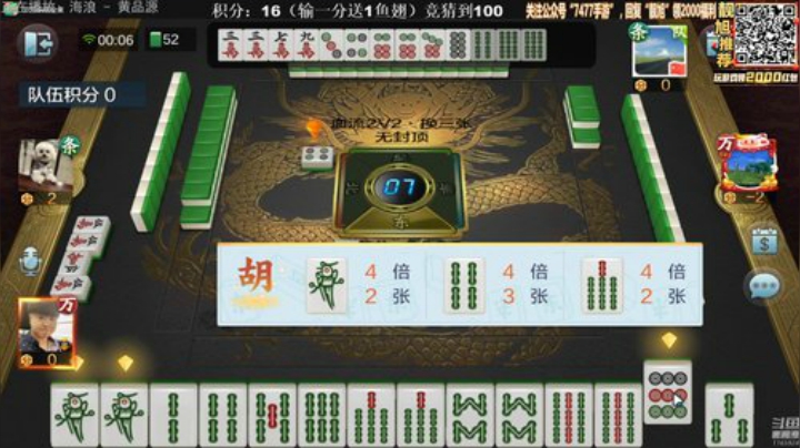 August丶21th发布了一个斗鱼视频2020-07-19