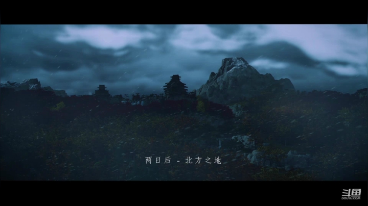 帅炸！！对马岛之魂 2020-07-19 15点场