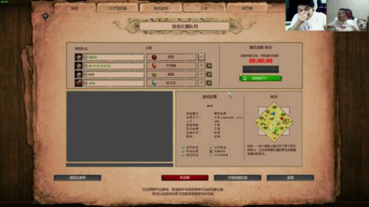已有六百万粉丝的洞主收到斗鱼一百万粉丝的奖杯