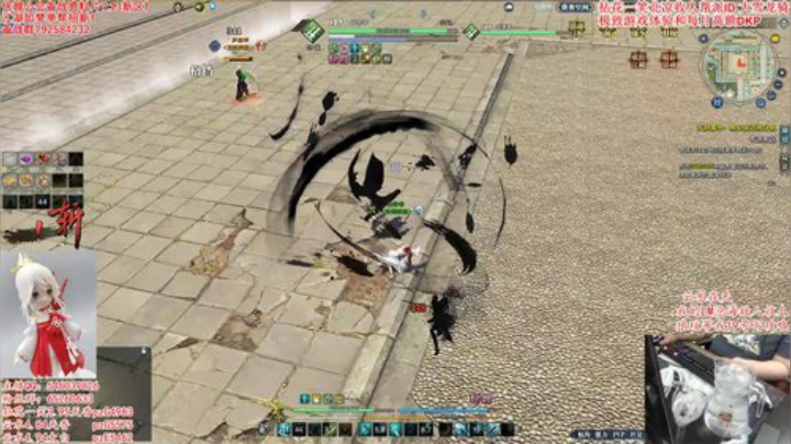 300斤的龟王等飞机插队 2020-07-15 15点场