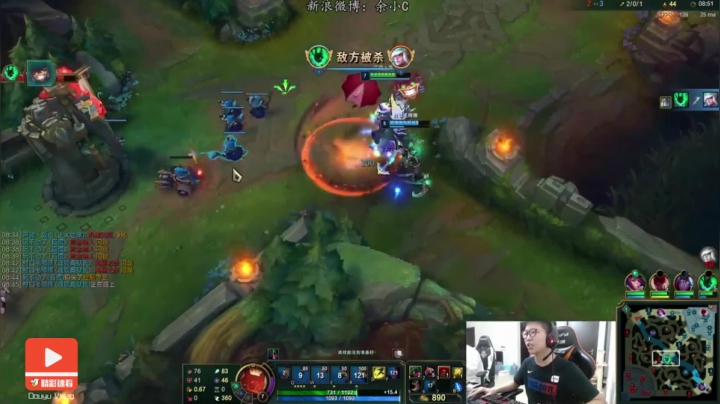 【精彩速看】中单加里奥，队友配合随便抓