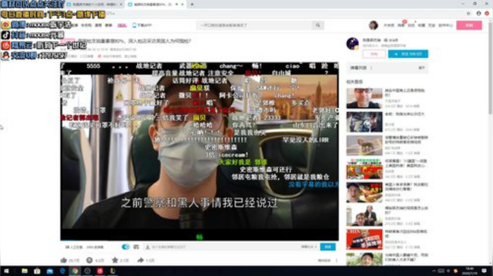 光酱： 20-23要录节目 播不了 2020-07-19 18点场