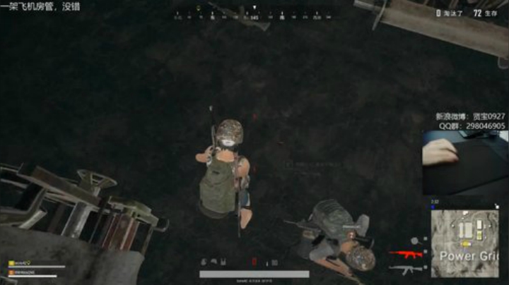 宇宙第一，单人四排 2020-07-18 21点场