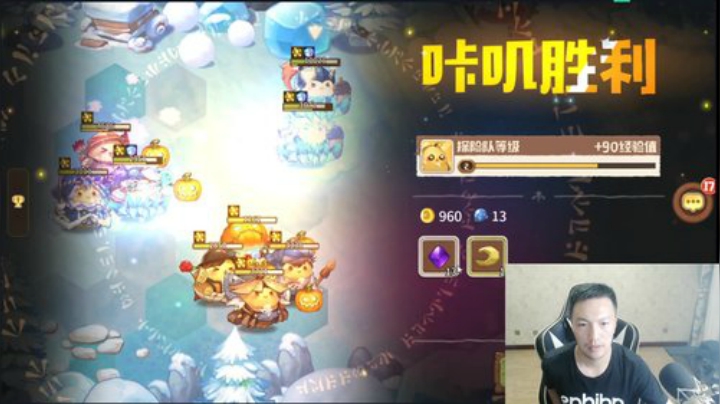 夜老师的游戏课堂 2020-07-18 19点场