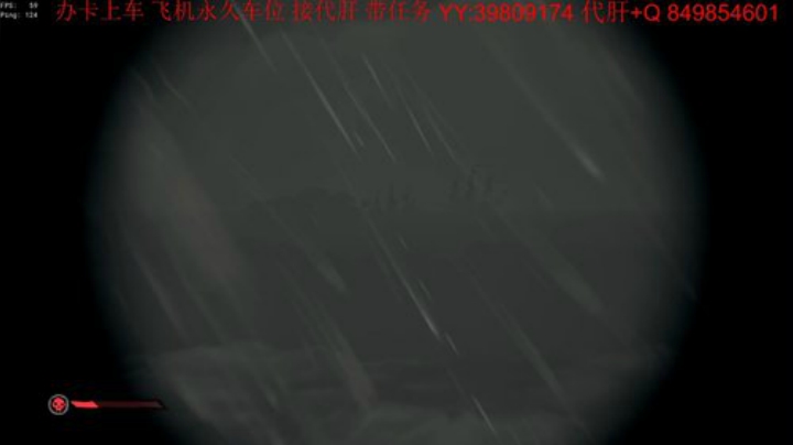 带萌新  诅咒要塞 火之心 灵魂剑 2020-07-19 00点场