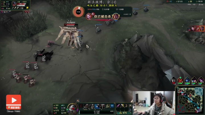 【精彩速看】前期小崩，还好团战砍起来了