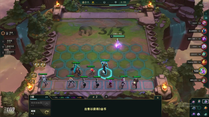 心态平和冲波分！！！ 2020-07-17 14点场