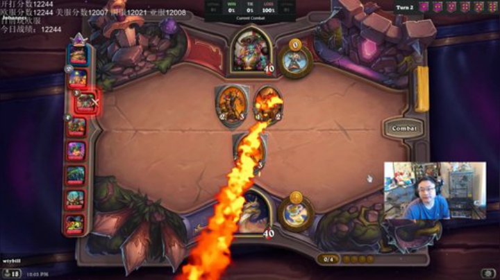 RPGseven发布了一个斗鱼视频2020-07-19