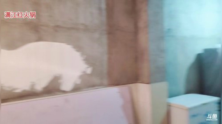 老王家蹭饭 2020-07-19 22点场