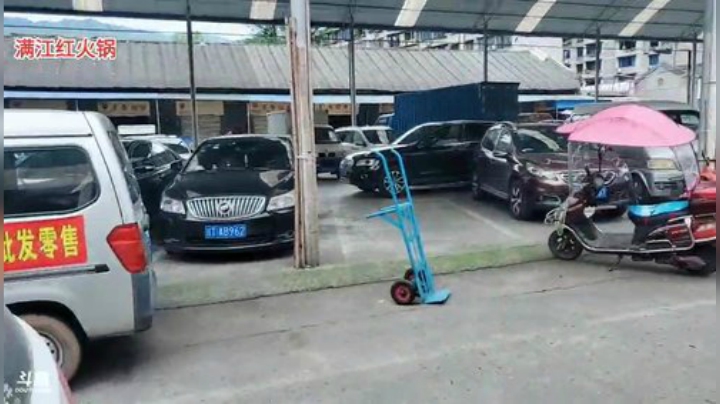 今天去雅安 看看光头 2020-07-19 15点场