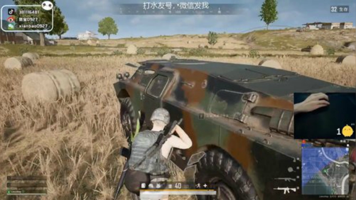 宇宙第一，单人四排 2020-07-19 05点场