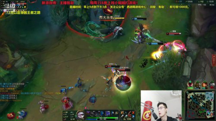 瓦罗兰的小男孩发布了一个斗鱼视频2020-07-19