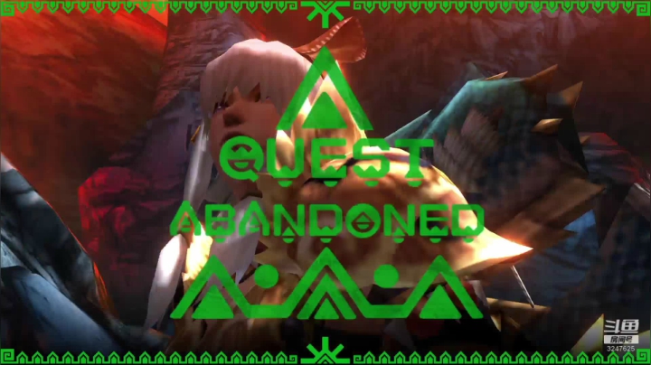 MHGU看来重弩还是玩得太少 2020-07-19 14点场