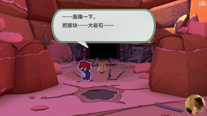 大鱼哆宝发布了一个斗鱼视频2020-07-19