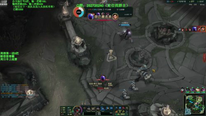 第一赵信：1秒8枪 2020-07-19 08点场