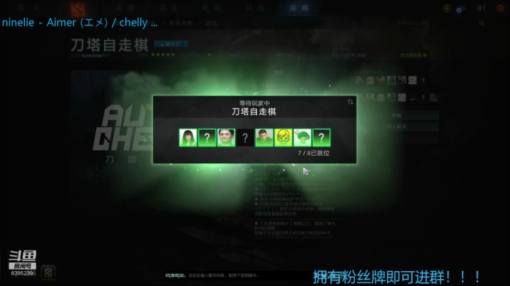 lei了lei了！！！ 6395239 2020-07-18 18点场