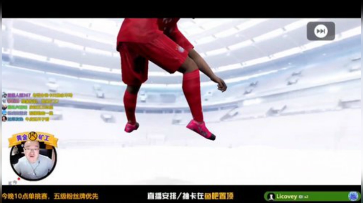 五三和格列兹曼的情缘