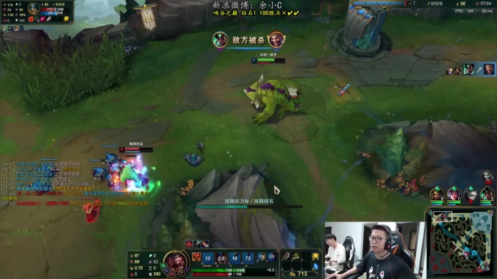 【精彩速看】队友给力重回王者，不容易呀