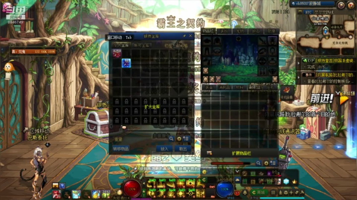 爱玩游戏的菜狗 2020-07-17 20点场
