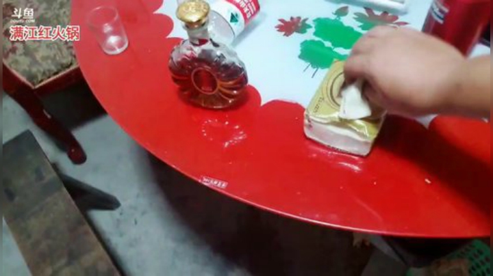 老王家蹭饭 2020-07-19 20点场