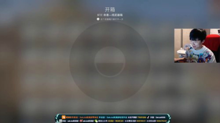 【润波】5点看看比赛！ 2020-07-18 23点场