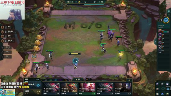 liyunanhj发布了一个斗鱼视频2020-07-19