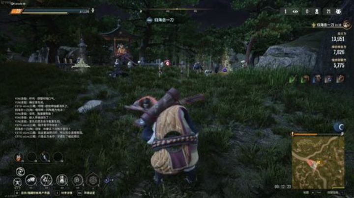 嘉啊123发布了一个斗鱼视频2020-07-19