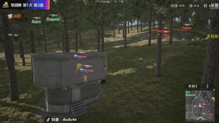 熟悉的嘟大善人OB比赛~那是那味儿 2020-07-19 17点场