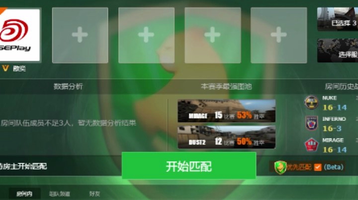 白给小日常