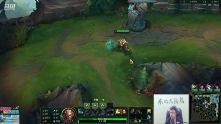 黑板君爱喝酸奶发布了一个斗鱼视频2020-07-19