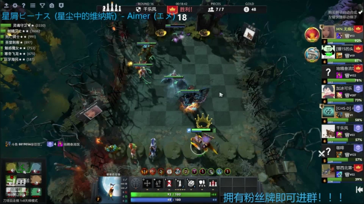 lei了lei了！！！ 6395239 2020-07-18 20点场