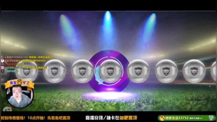 拥有6万金币是怎样的体验？