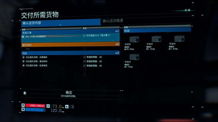 就 这 ? 2020-07-15 09点场