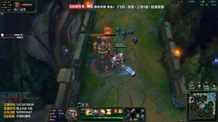 7.19盖伦VS铁男19杀