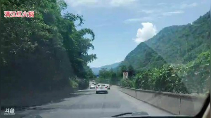 今天去雅安 看看光头 2020-07-19 11点场