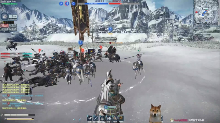 挑战不和队友文斗的第一天 2020-07-18 23点场