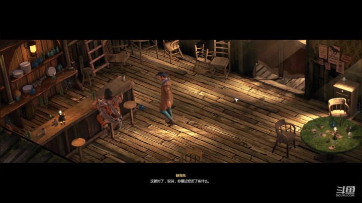 安仔教你杀牛仔！ 2020-07-18 20点场