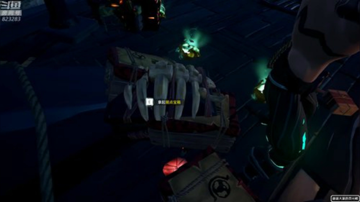 龙马精神丶老狼哥发布了一个斗鱼视频2020-07-19