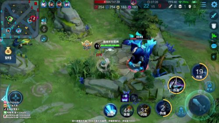 国一嫦娥27星上分！ 2020-07-19 14点场