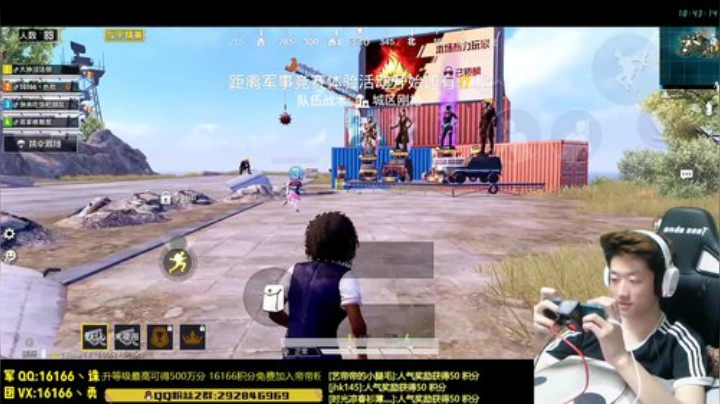 【活动】空投节 成果花老湿